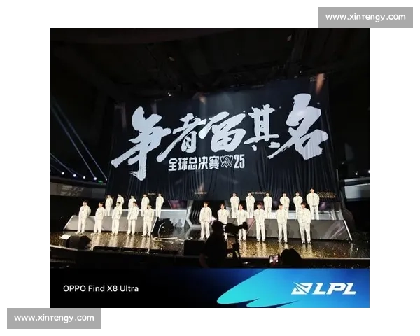 心怀梦想，英国电竞健儿们，为国出征！