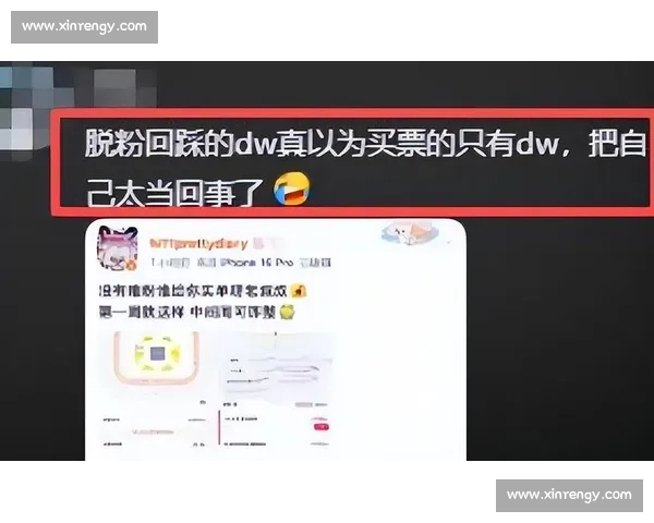 粉丝投票揭秘！大家最看好的八强队伍竟然是它！