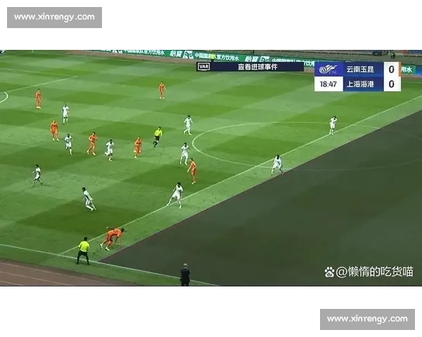 争议判罚引热议，裁判的决定是否公平，真相究竟如何