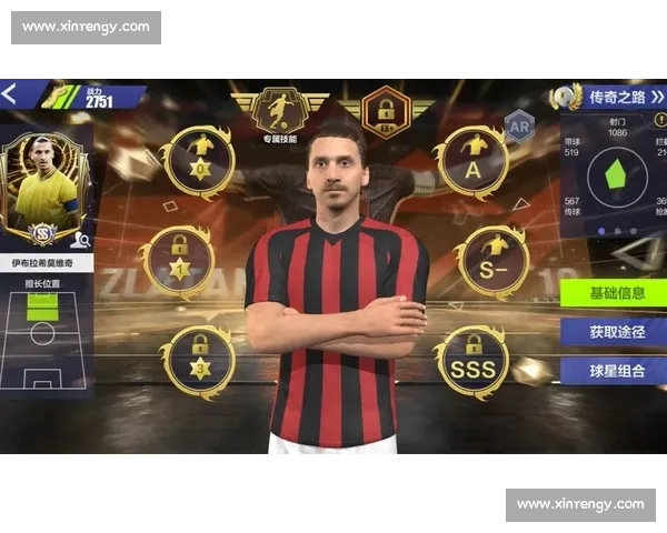 伊布再战苏超老将传奇能否再续辉煌！