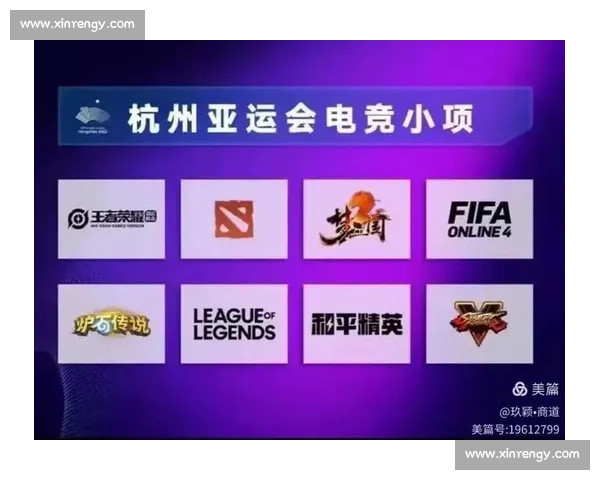 年轻人的主场,全球电竞市场的未来已来! 年轻人的主场,全球电竞市场的未来已来!