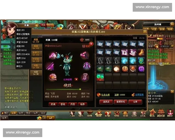 玩家哭了！某游戏更新内容惹争议，集体请愿改回！