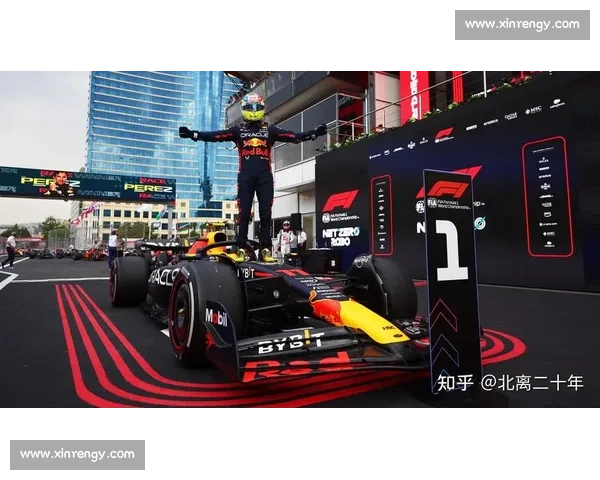 告别2023！F1颁奖礼，谁将续写新篇章