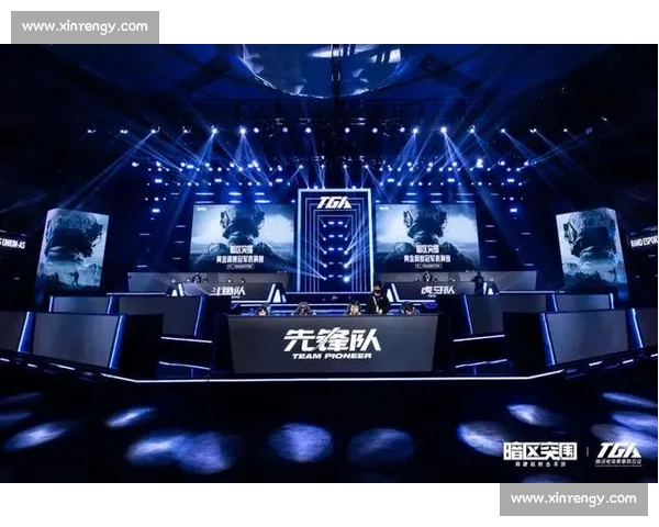 未来已来！国际电竞节展望电竞新纪元，前程似锦！