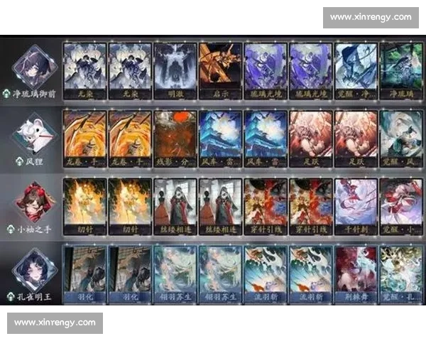硝烟弥漫！阴阳师百闻牌冠军杯，八强选手名单出炉！