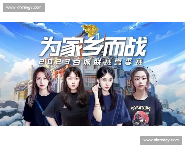 女力崛起!巾帼不让须眉,电竞选手女选手的排名令人刮目相看! 女力崛起!巾帼不让须眉,电竞选手女选手的排名令人刮目相看!