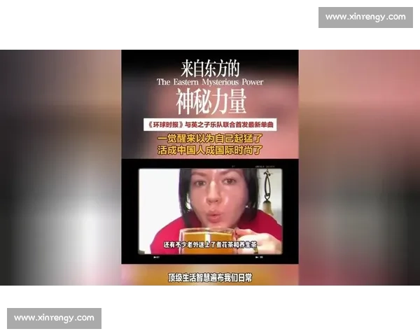 神秘东方力量，助推非洲电竞选拔赛走向世界